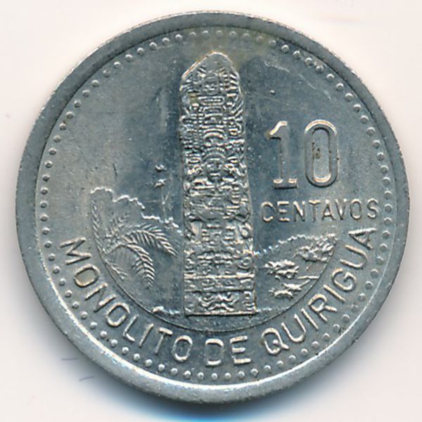 Гватемала, 10 сентаво (1996 г.)