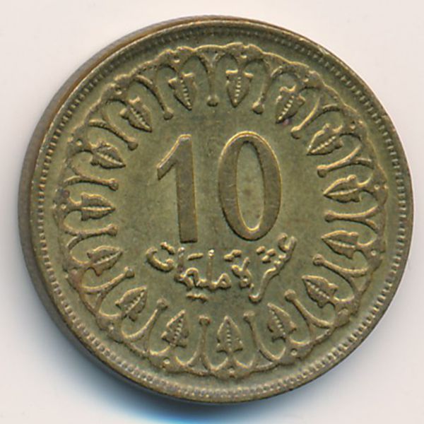 Тунис, 10 миллим (1960 г.)