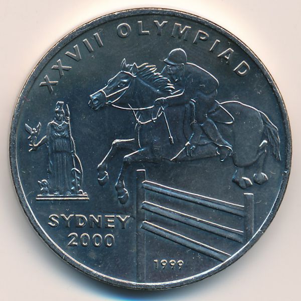 Афганистан, 50 афгани (1999 г.)