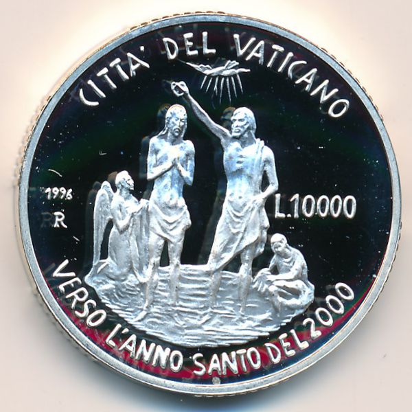 Ватикан, 10000 лир (1996 г.)