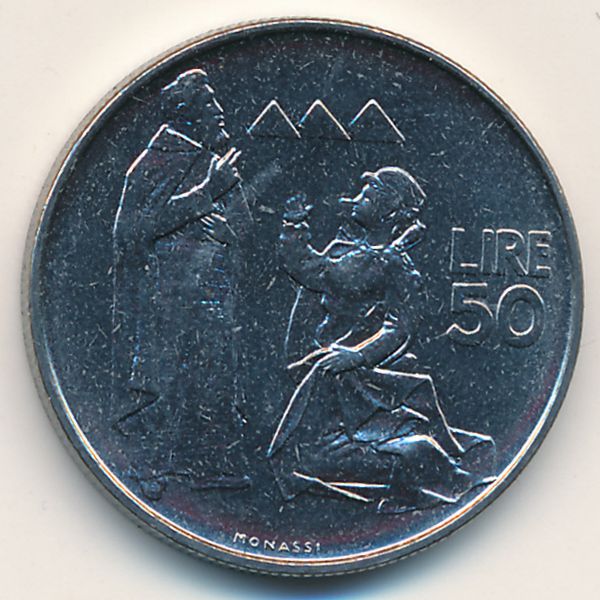 Сан-Марино, 50 лир (1972 г.)