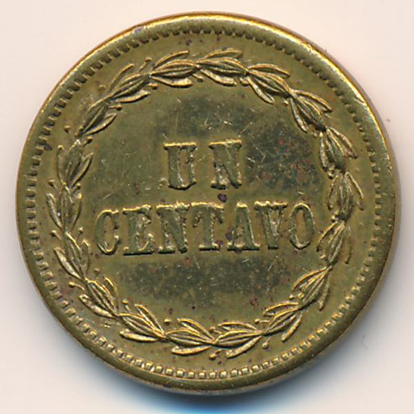 Доминиканская республика, 1 сентаво (1877 г.)