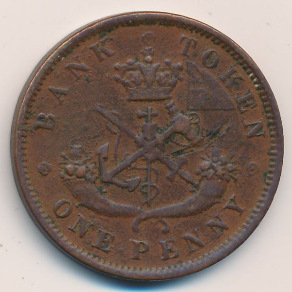 Верхняя Канада, 1 пенни (1852 г.)