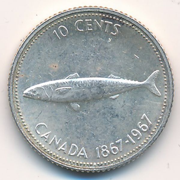 Канада, 10 центов (1967 г.)