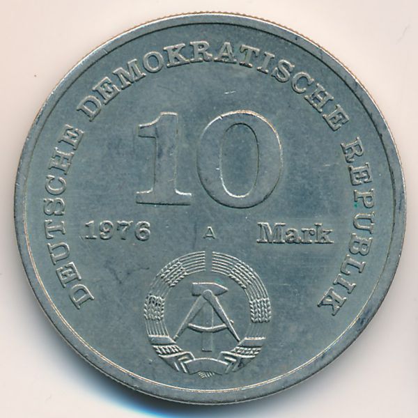 ГДР, 10 марок (1976 г.)