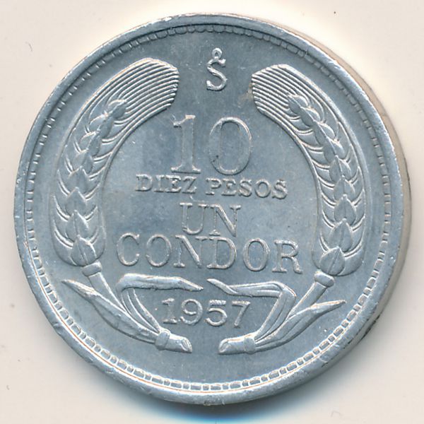 Чили, 10 песо (1957 г.)