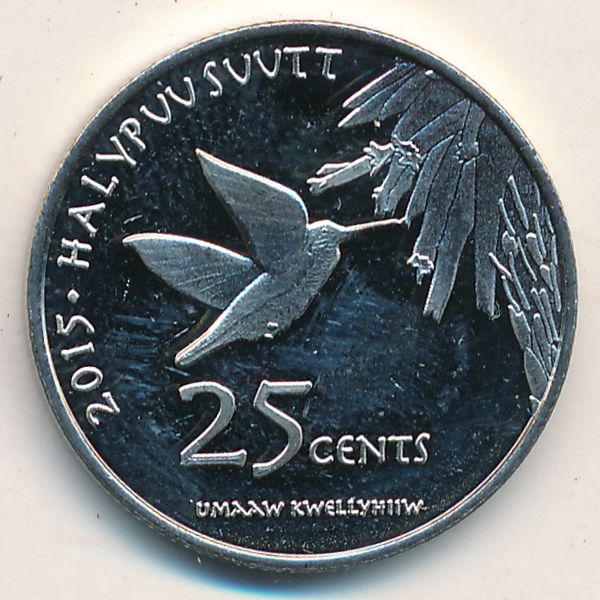 Индейская резервация Хамул., 25 центов (2015 г.)