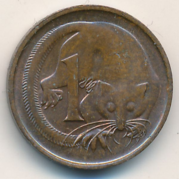 Австралия, 1 цент (1972 г.)