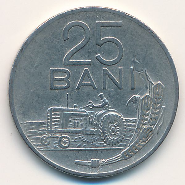 Румыния, 25 бани (1960 г.)