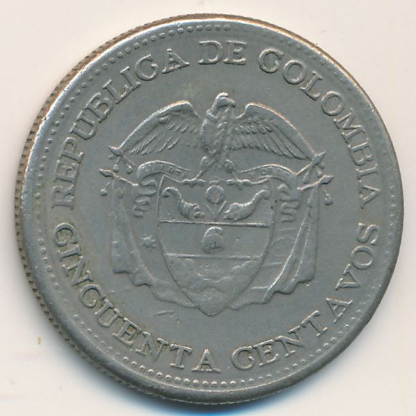 Колумбия, 50 сентаво (1959 г.)
