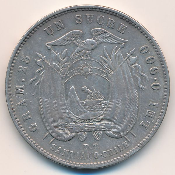 Эквадор, 1 сукре (1888 г.)