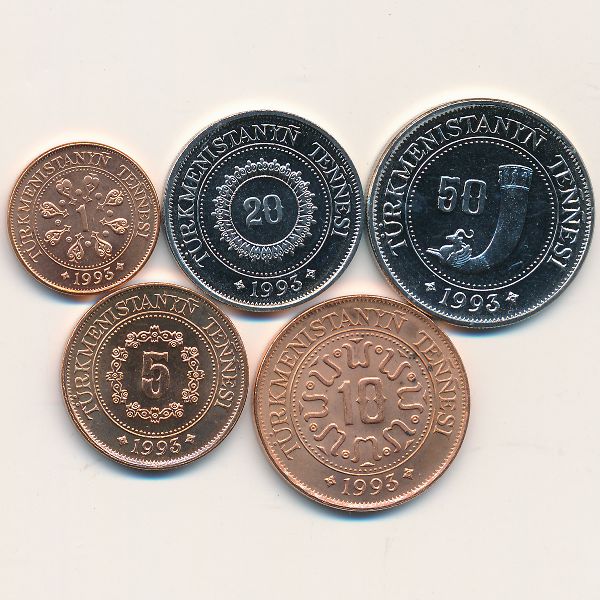 Туркменистан, Набор монет (1993 г.)