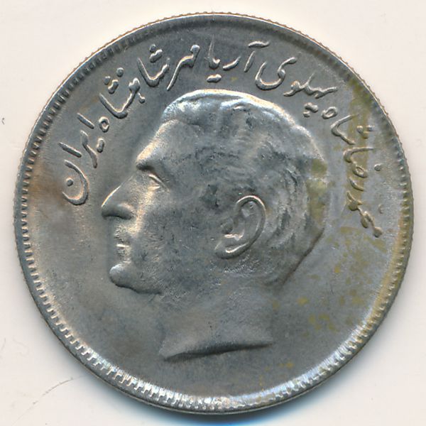 Иран, 20 риалов (1977 г.)