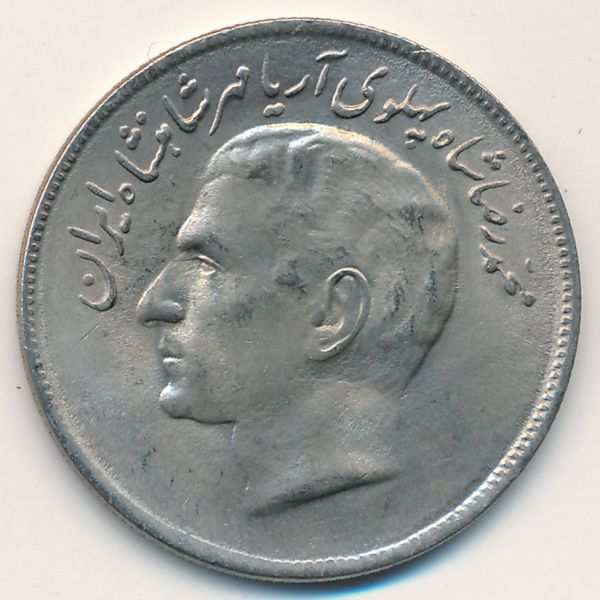 Иран, 20 риалов (1977 г.)