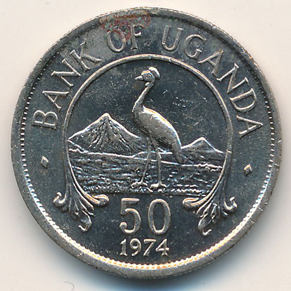 Уганда, 50 центов (1974 г.)