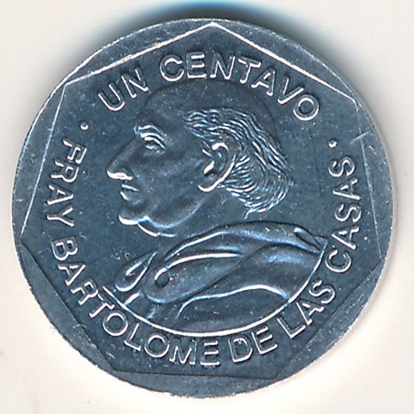 Гватемала, 1 сентаво (2007 г.)