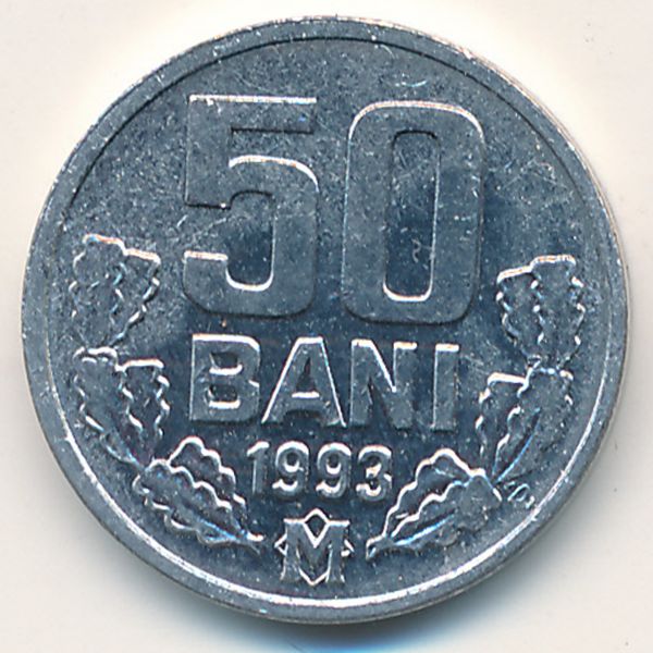 Молдавия, 50 бани (1993 г.)