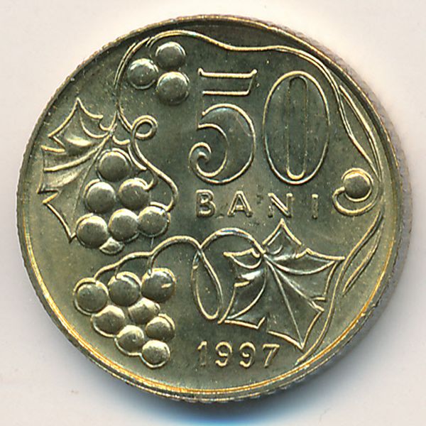 Молдавия, 50 бани (1997 г.)