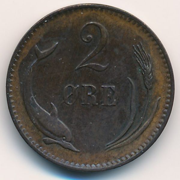 Дания, 2 эре (1883 г.)