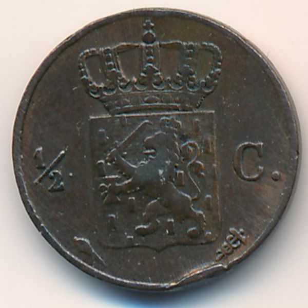 Нидерланды, 1/2 цента (1827 г.)
