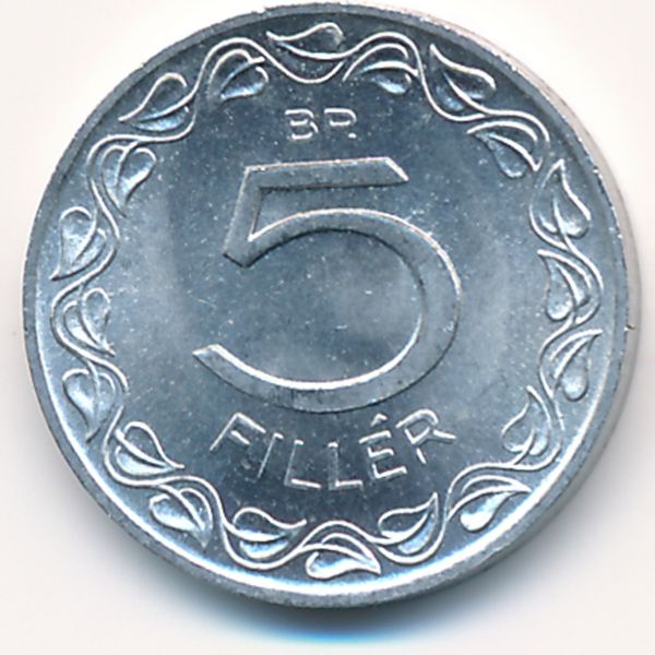 Венгрия, 5 филлеров (1963 г.)
