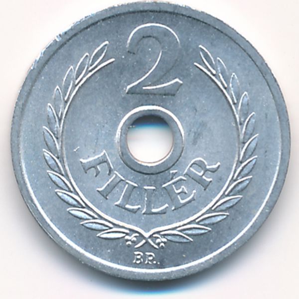 Венгрия, 2 филлера (1963 г.)