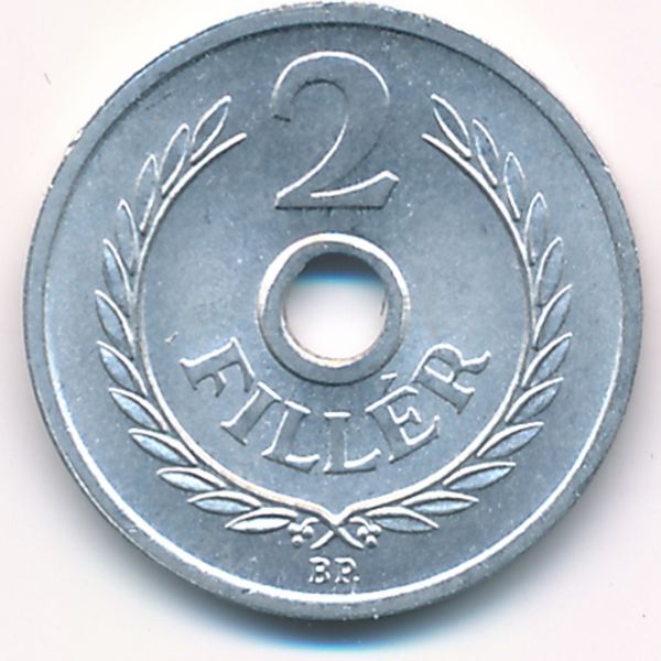 Венгрия, 2 филлера (1963 г.)