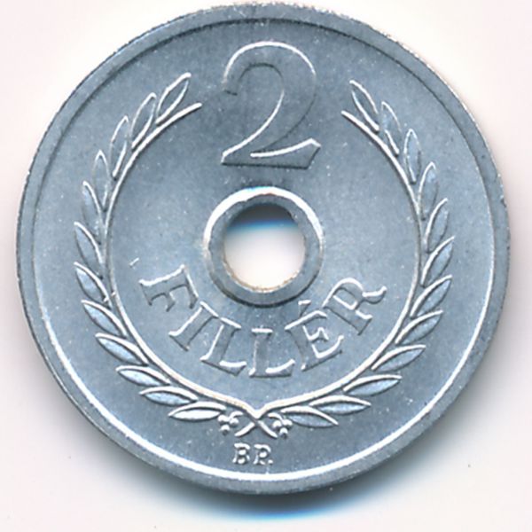 Венгрия, 2 филлера (1963 г.)