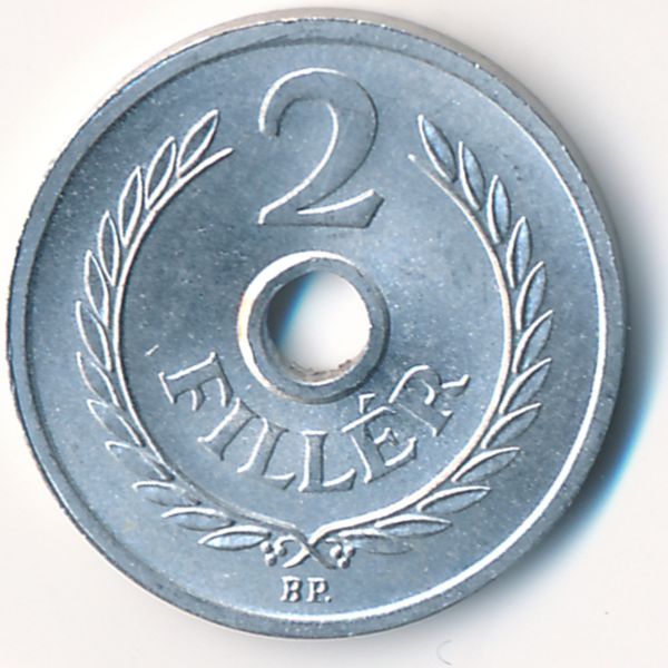 Венгрия, 2 филлера (1963 г.)