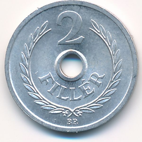 Венгрия, 2 филлера (1963 г.)