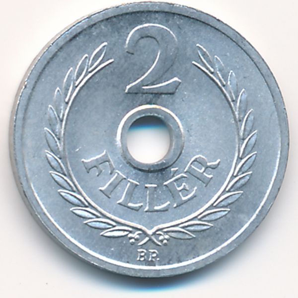 Венгрия, 2 филлера (1963 г.)