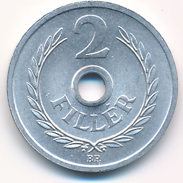 Венгрия, 2 филлера (1963 г.)