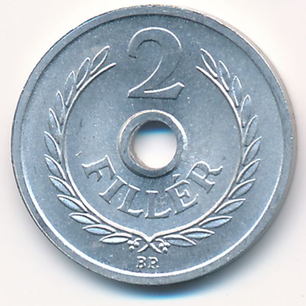 Венгрия, 2 филлера (1963 г.)