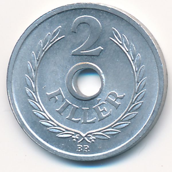 Венгрия, 2 филлера (1963 г.)
