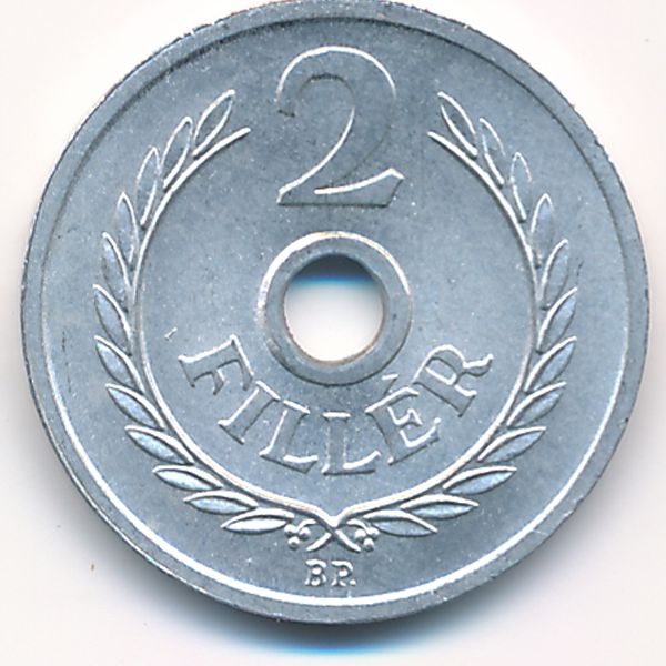 Венгрия, 2 филлера (1963 г.)