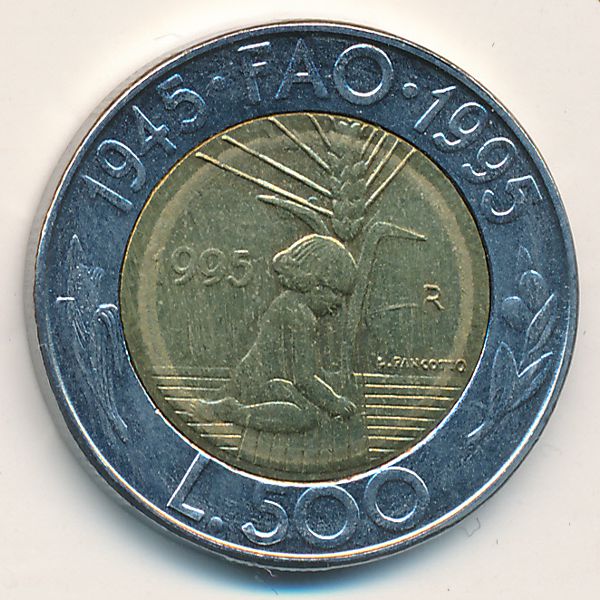 Сан-Марино, 500 лир (1995 г.)