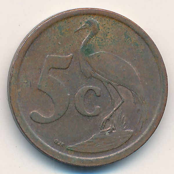 ЮАР, 5 центов (2006 г.)