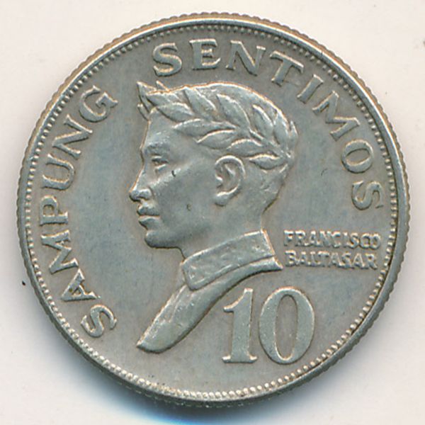 Филиппины, 10 сентимо (1967 г.)