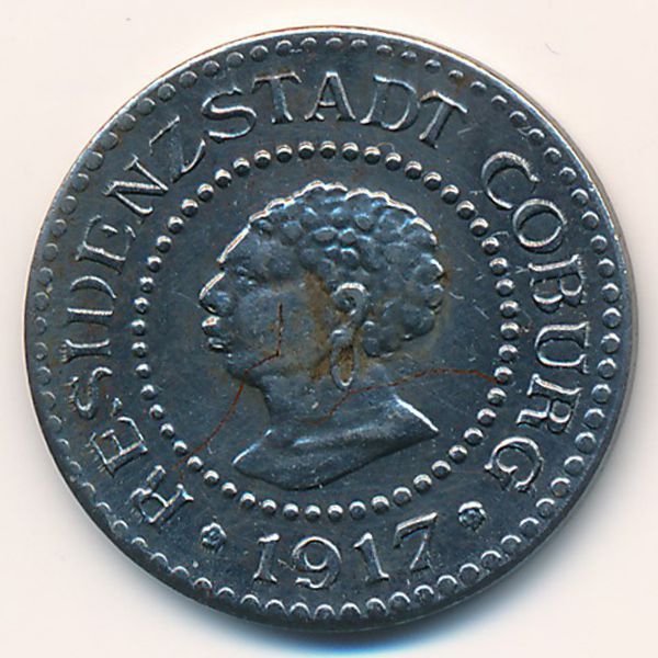 Кобург., 10 пфеннигов (1917 г.)