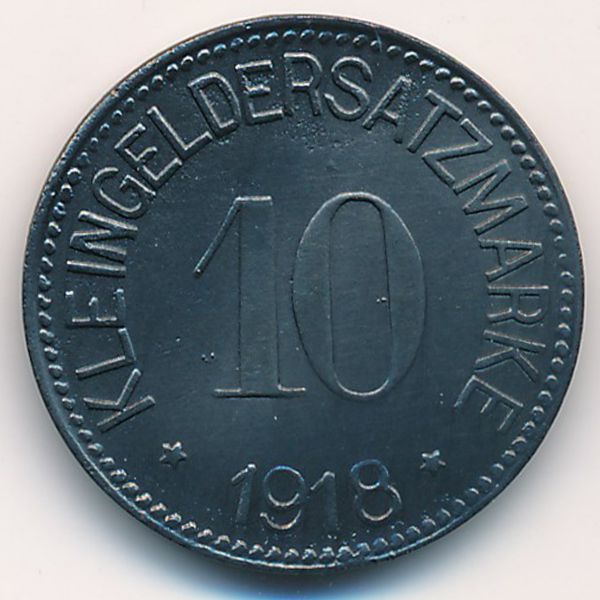 Хоф., 10 пфеннигов (1918 г.)