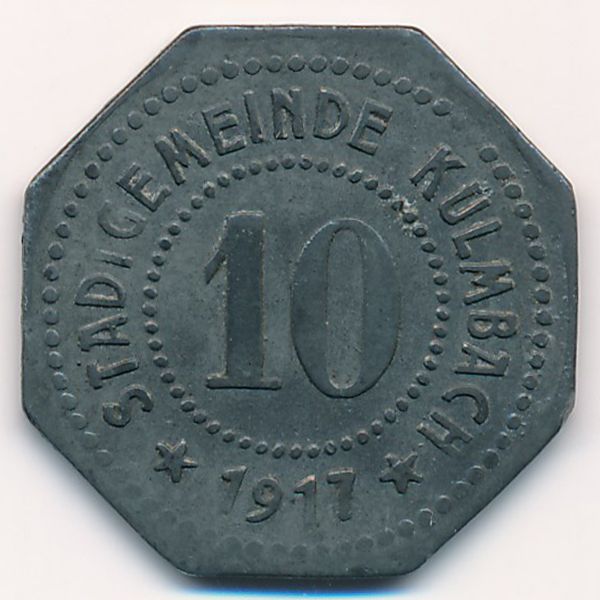 Кульмбах., 10 пфеннигов (1917 г.)