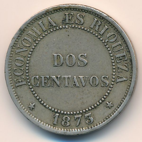 Чили, 2 сентаво (1873 г.)