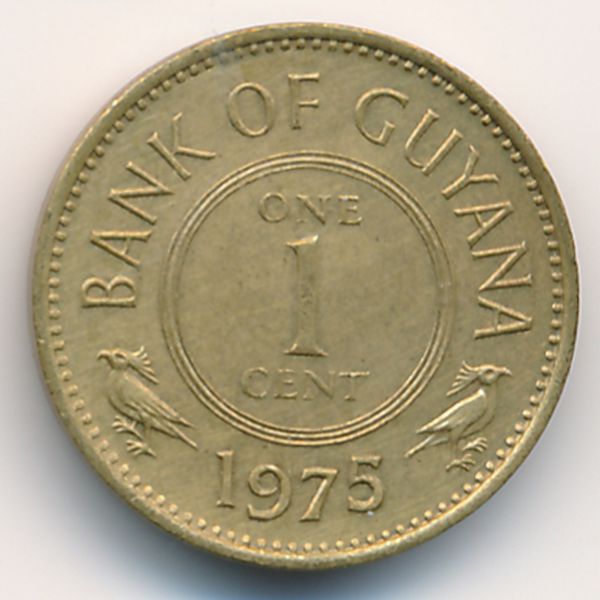 Гайана, 1 цент (1975 г.)