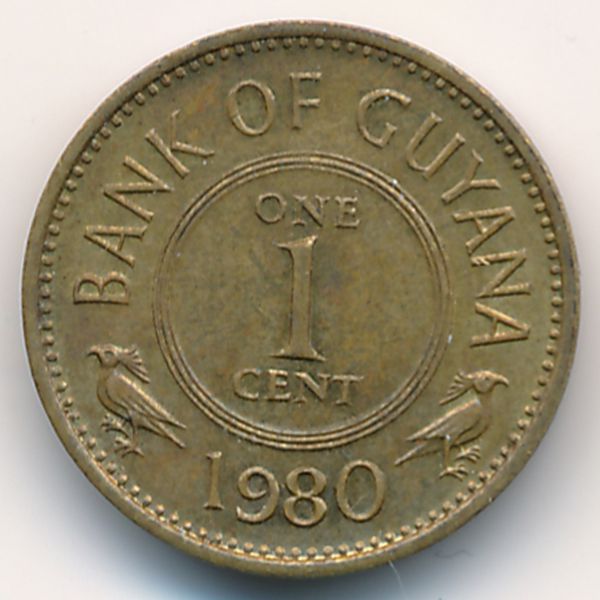 Гайана, 1 цент (1980 г.)