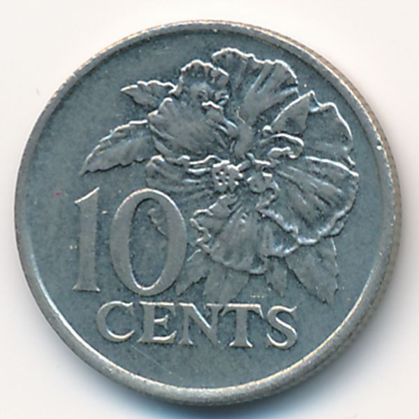 Тринидад и Тобаго, 10 центов (1976 г.)