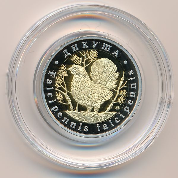 Россия., 5 червонцев (2019 г.)