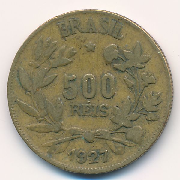 Бразилия, 500 рейс (1927 г.)