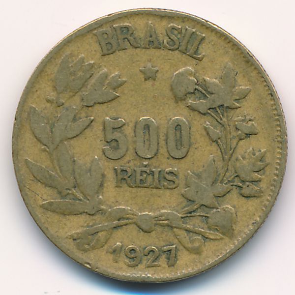 Бразилия, 500 рейс (1927 г.)