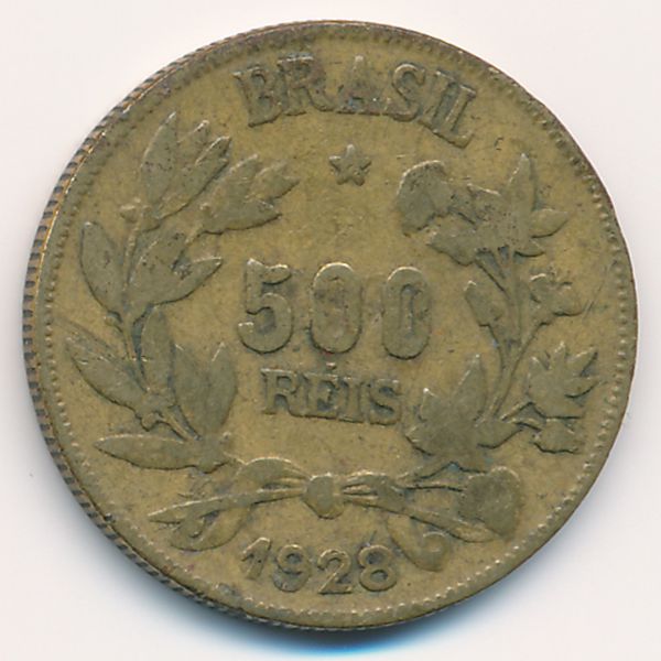 Бразилия, 500 рейс (1928 г.)
