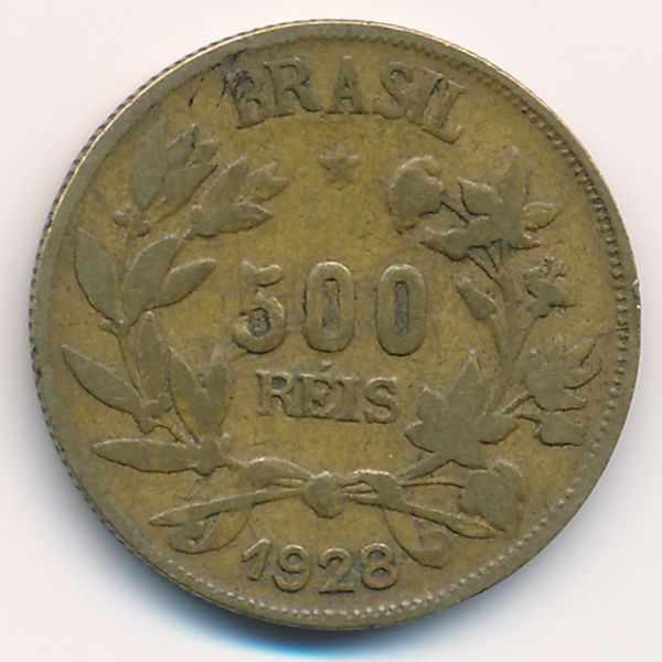 Бразилия, 500 рейс (1928 г.)